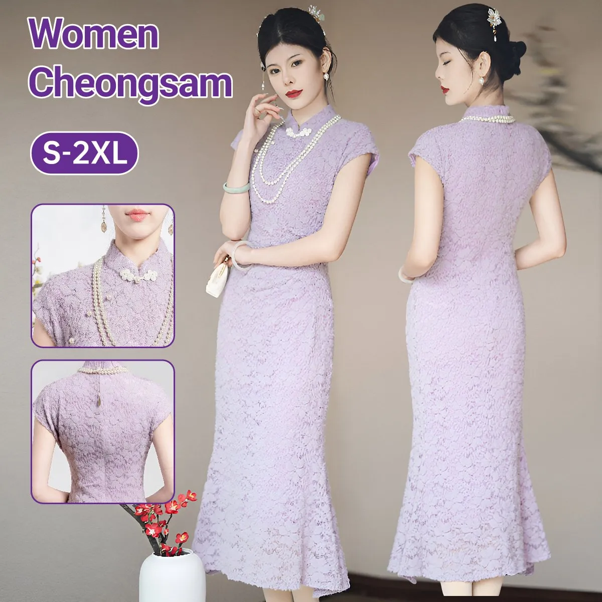 Lavender Elegant Lace Cheongsam Dress